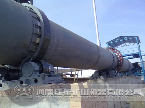 菱鐵礦回轉(zhuǎn)窯