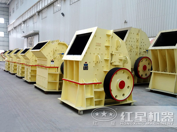 紅星錘式粉碎機圖
