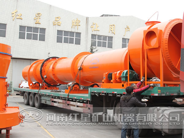 煤矸石烘干機(jī)廠家