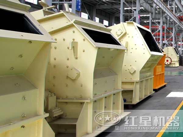 紅星反擊破廠家