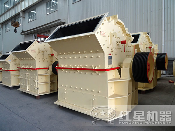 紅星細碎機側(cè)面實拍圖