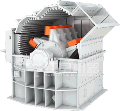 紅星細碎機廠區(qū)實拍圖