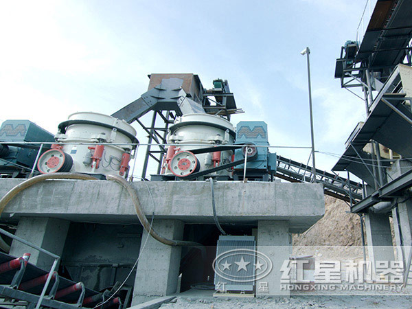 紅星圓錐破生產(chǎn)現(xiàn)場 紅星圓錐破生產(chǎn)現(xiàn)場