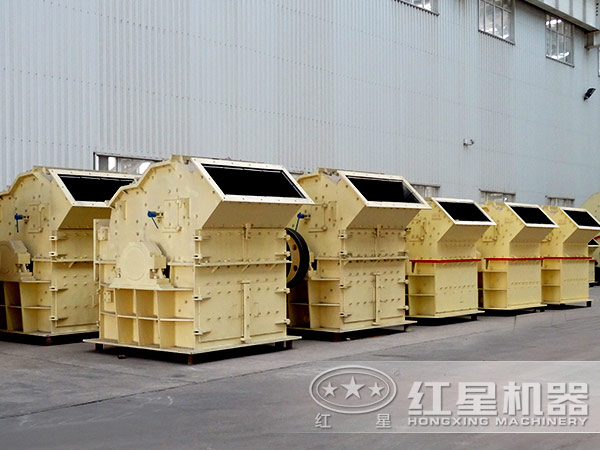 風(fēng)化巖細(xì)碎機設(shè)備實拍 風(fēng)化巖細(xì)碎機設(shè)備實拍