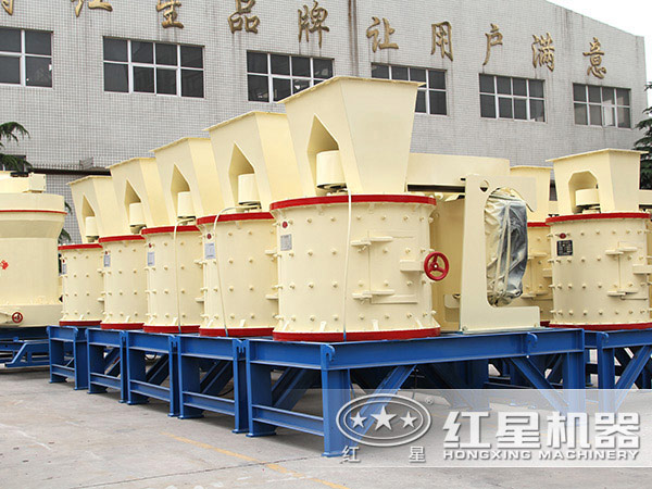 復合式破碎機生產廠家實拍