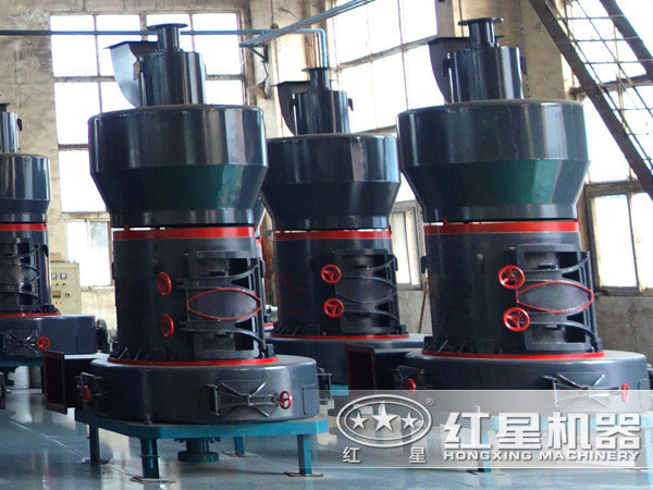 紅星膨潤土雷蒙磨粉機(jī)