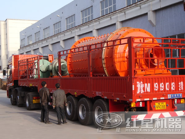 鋼渣球磨機(jī)發(fā)貨現(xiàn)場(chǎng)