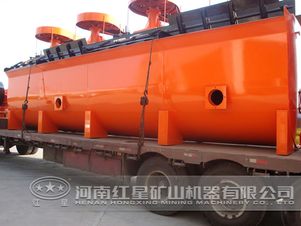 充氣攪拌式浮選機