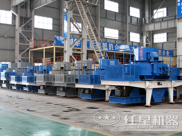 安山巖制砂機(jī)