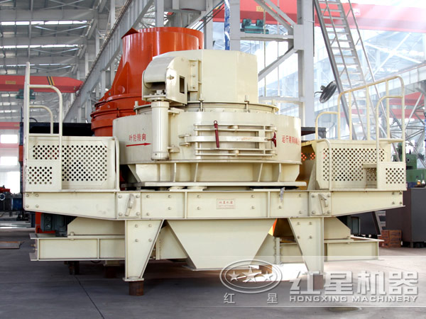 沖擊式破碎機(jī)