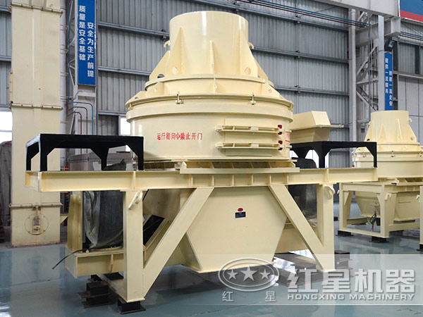 沖擊式破碎機(jī)