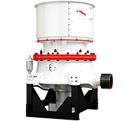 單缸圓錐破碎機