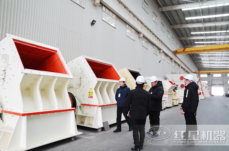 客戶來(lái)紅星考察重錘破設(shè)備 客戶來(lái)紅星考察重錘破設(shè)備