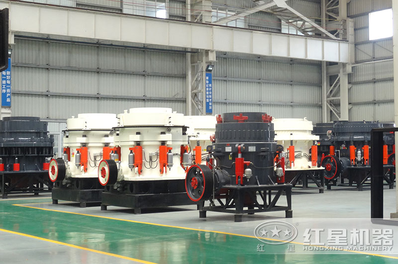 圓錐破碎機(jī)現(xiàn)場實拍