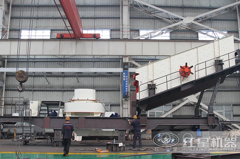 移動(dòng)制砂機(jī)