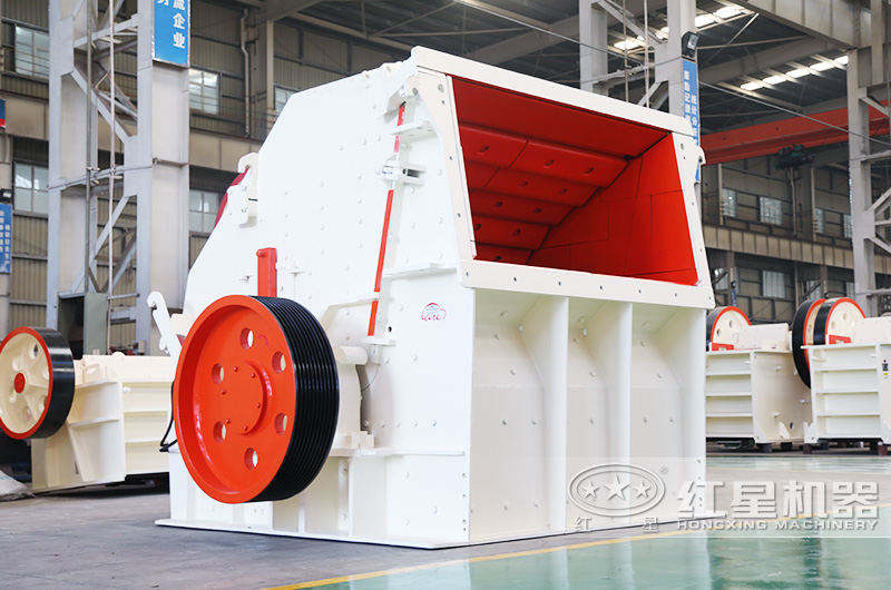 煤矸石反擊式破碎機(jī)車間實(shí)拍