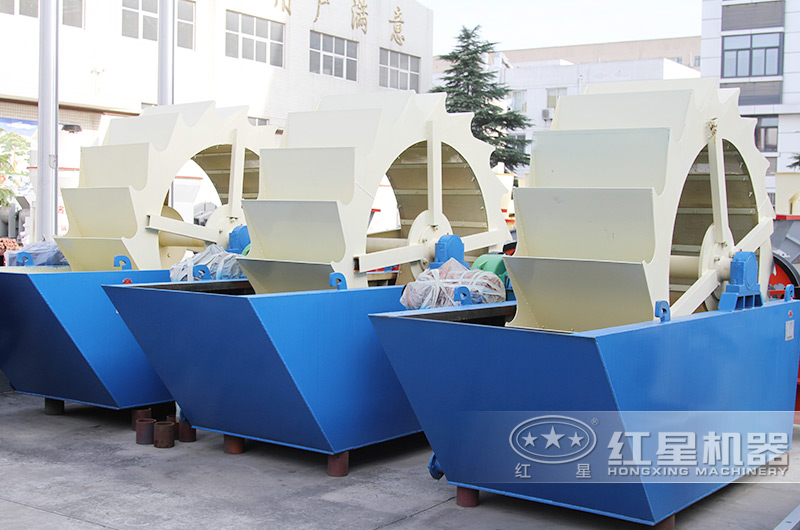 輪斗式洗沙機(jī)實(shí)拍圖