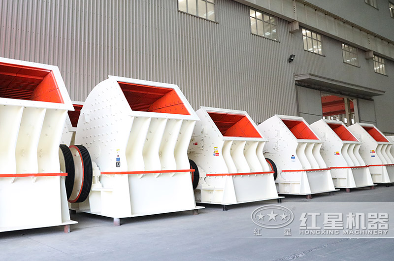 二合一錘式破碎機現(xiàn)場實拍圖 二合一錘式破碎機現(xiàn)場實拍圖