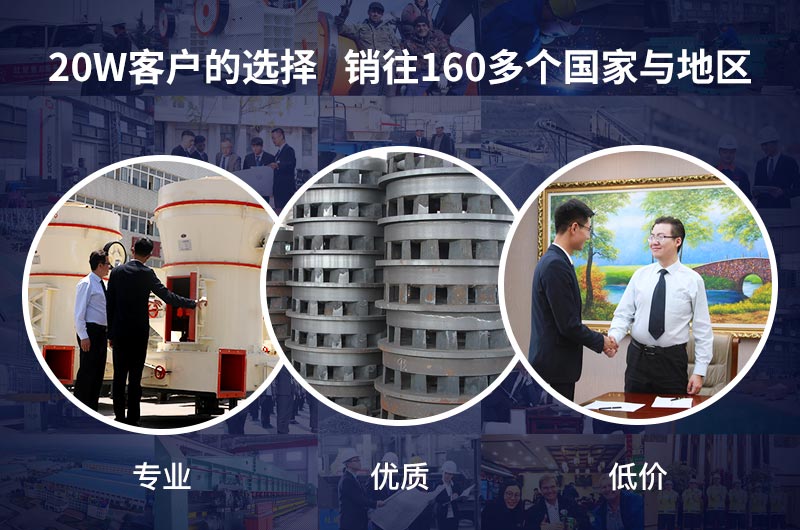 紅星機器更有保障 紅星機器更有保障