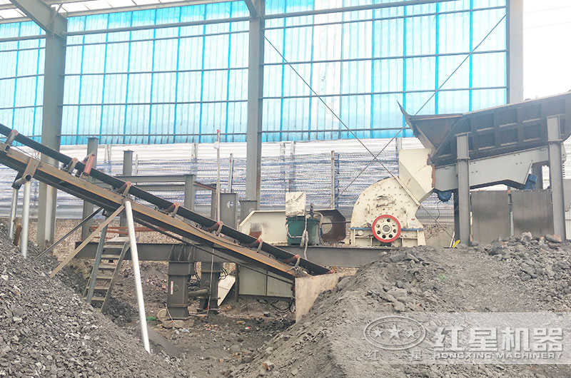 煤炭粉碎加工客戶現(xiàn)場(chǎng) 煤炭粉碎加工客戶現(xiàn)場(chǎng)