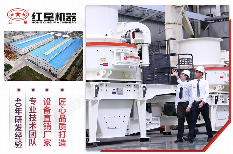 客戶到廠考察 客戶到廠考察