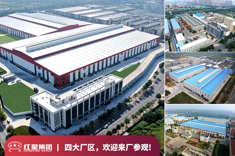 紅星制砂機生產(chǎn)廠家 紅星制砂機生產(chǎn)廠家