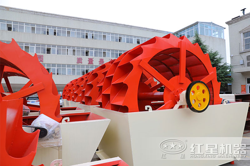 紅星輪斗洗砂機 紅星輪斗洗砂機