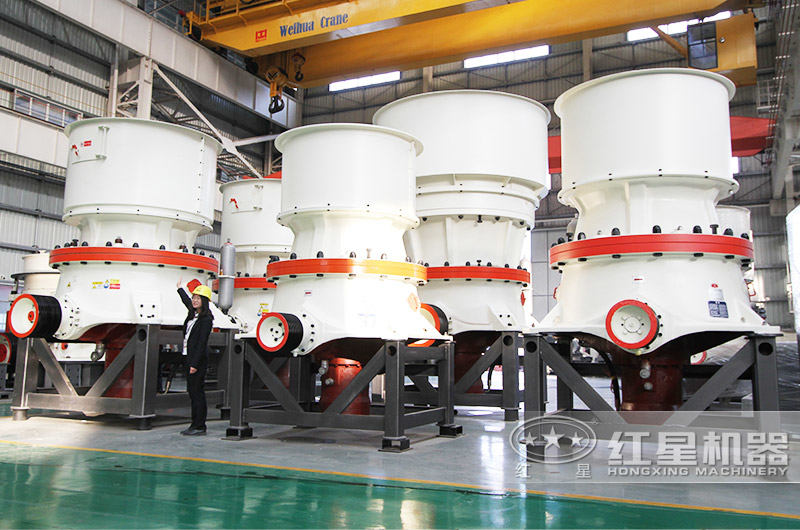 圓錐破-先進智能細碎設(shè)備