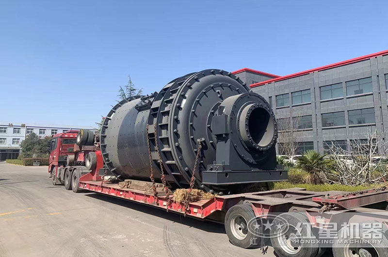 紅星球磨機(jī)裝車發(fā)貨現(xiàn)場(chǎng) 紅星球磨機(jī)裝車發(fā)貨現(xiàn)場(chǎng)