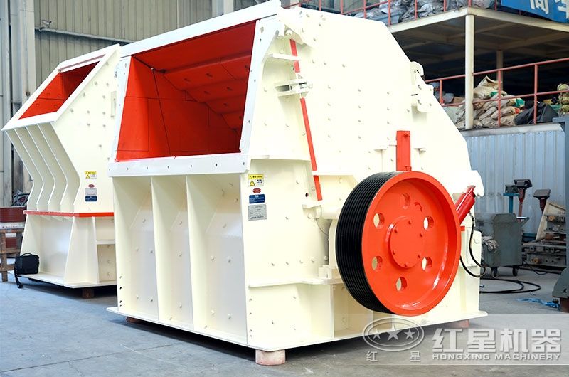 中碎設(shè)備反擊式破碎機(jī) 中碎設(shè)備反擊式破碎機(jī)