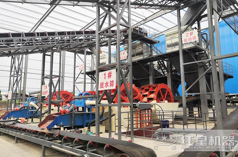 洗沙機(jī)作業(yè)現(xiàn)場
