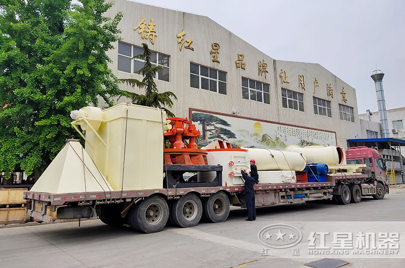 紅星雷蒙磨裝車(chē)發(fā)貨中