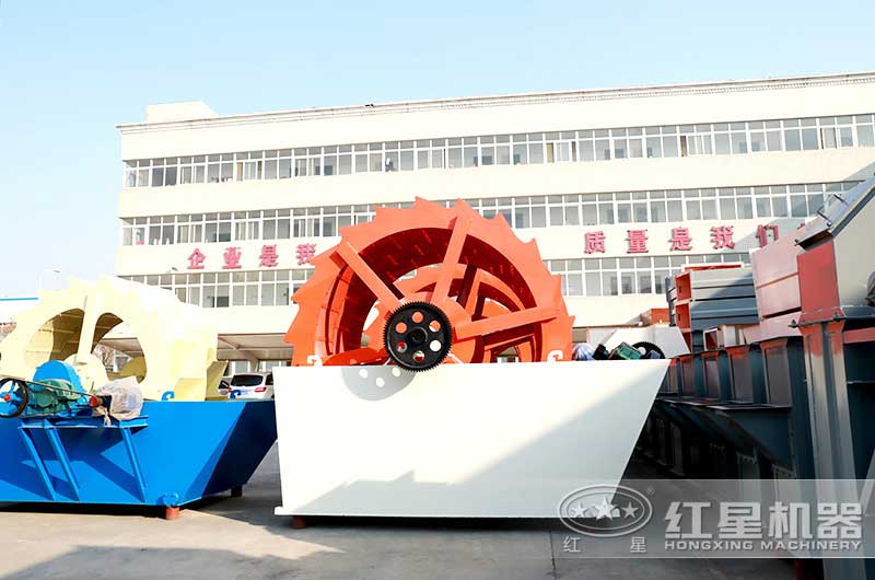 洗砂機設備圖片