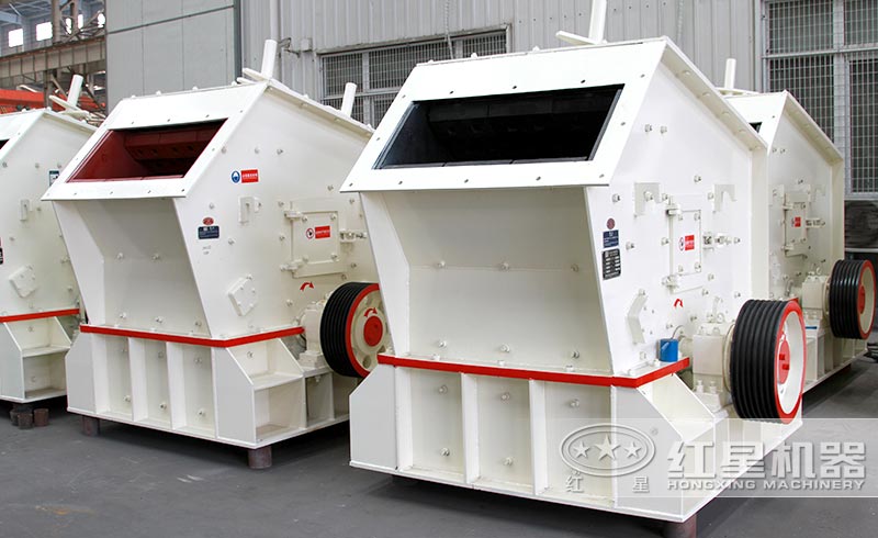 反擊式破碎機(jī)