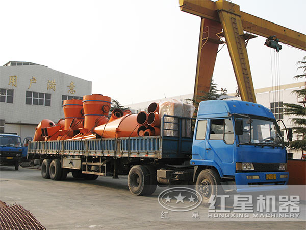 5r雷蒙磨發(fā)貨現(xiàn)場