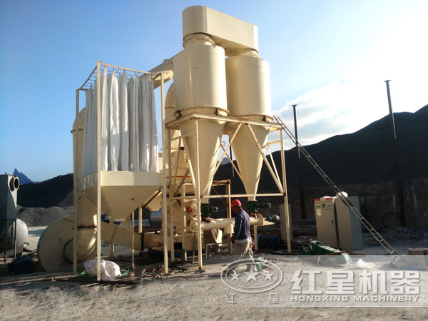 5r雷蒙磨生產(chǎn)現(xiàn)場