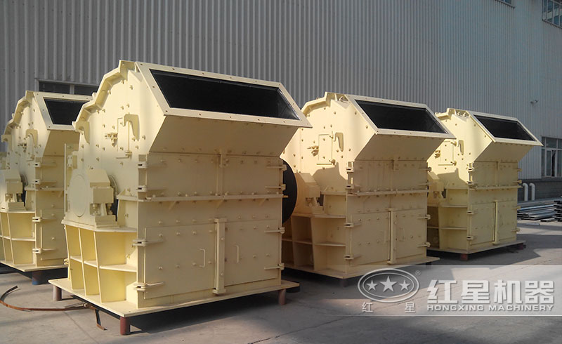 水泥熟料細(xì)碎機(jī)