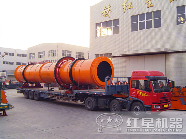 烘干機(jī)發(fā)貨現(xiàn)場(chǎng)