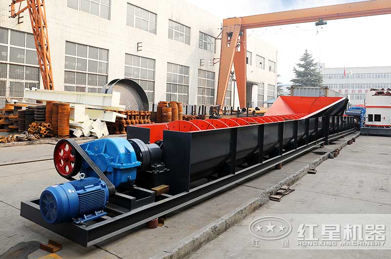 雙螺旋洗礦機(jī)