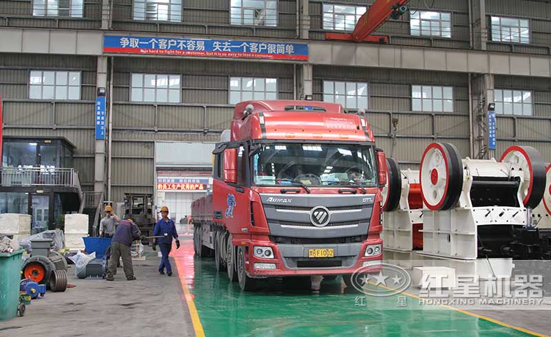 發(fā)貨現(xiàn)場(chǎng) 發(fā)貨現(xiàn)場(chǎng)