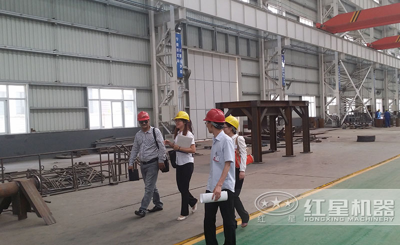 用戶來廠參觀、咨詢