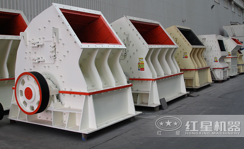 pcz型重錘式破碎機實拍圖