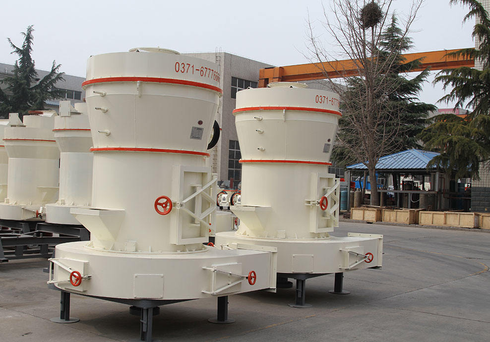 雷蒙磨粉機(jī)價(jià)格