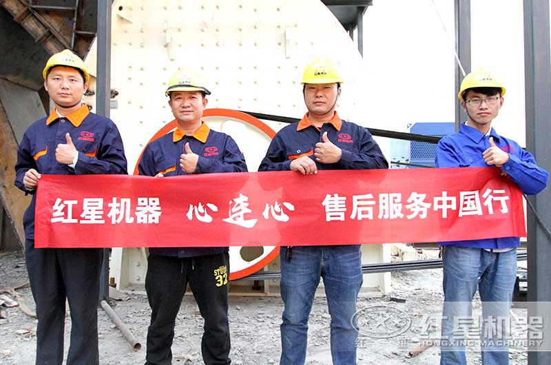 售后服務(wù) 售后服務(wù)