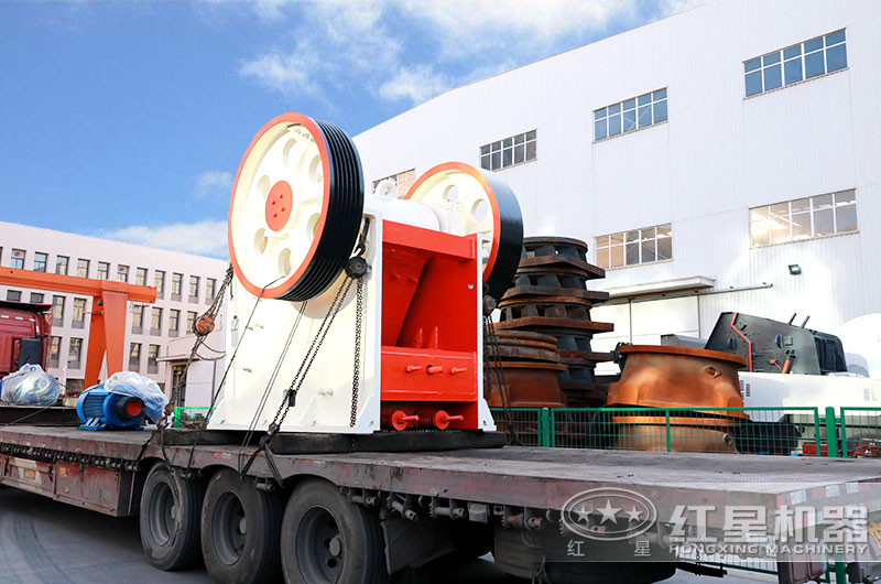 顎式破石機又發(fā)貨了