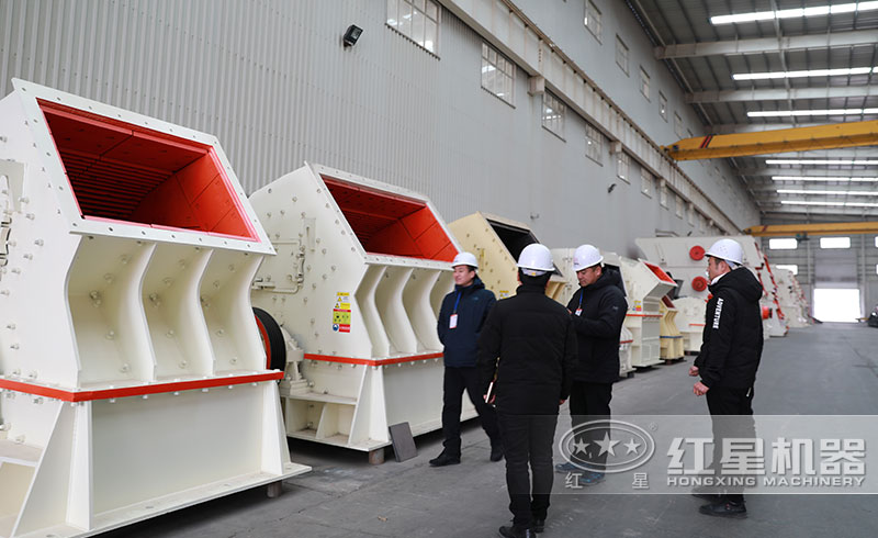 用戶來訪參觀選購