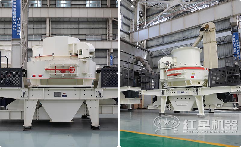 VSI、HVI打沙機