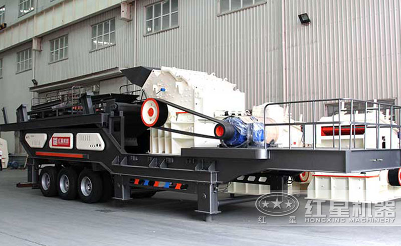 移動(dòng)式細(xì)碎機(jī)