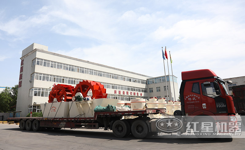 水輪式洗砂機(jī)廠(chǎng)家直接供貨