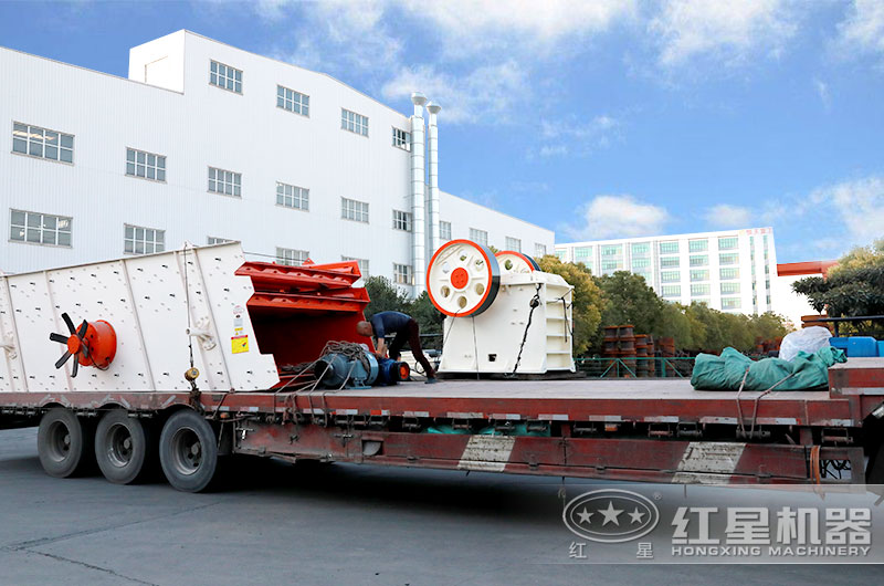 912破碎機(jī)發(fā)貨現(xiàn)場 912破碎機(jī)發(fā)貨現(xiàn)場